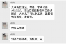 简阳专业催债公司的市场需求和前景分析